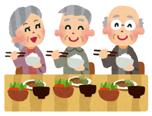 高齢者の食事